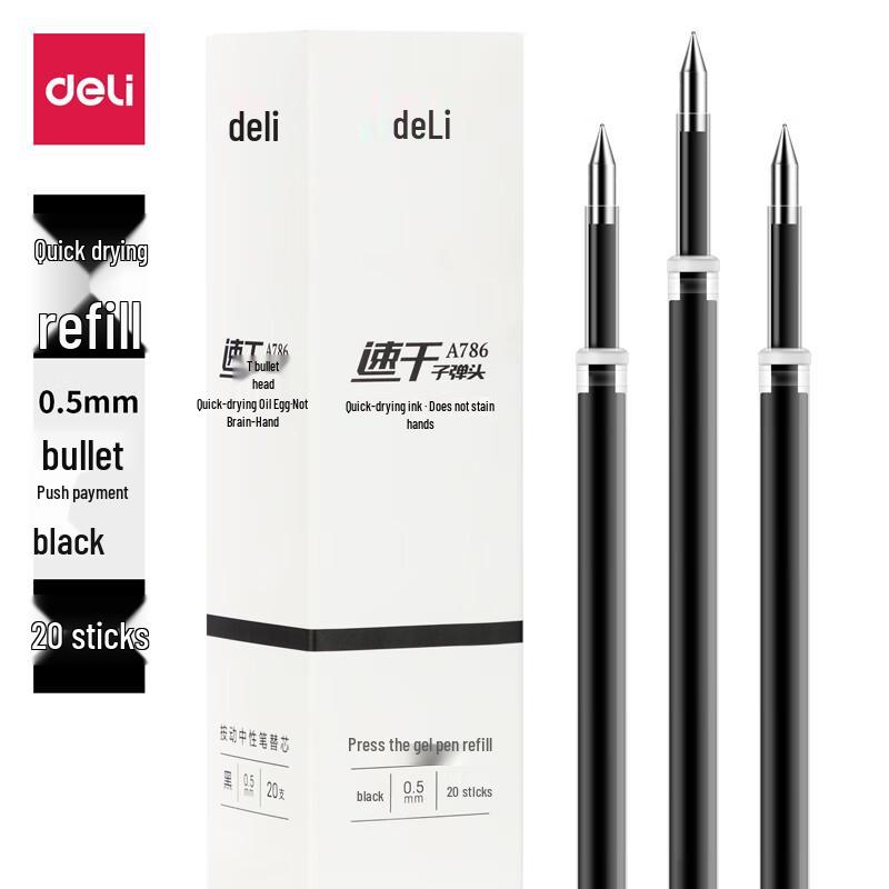 Deli A786 Quick-Drying Gel Pen Refills 0.5mm