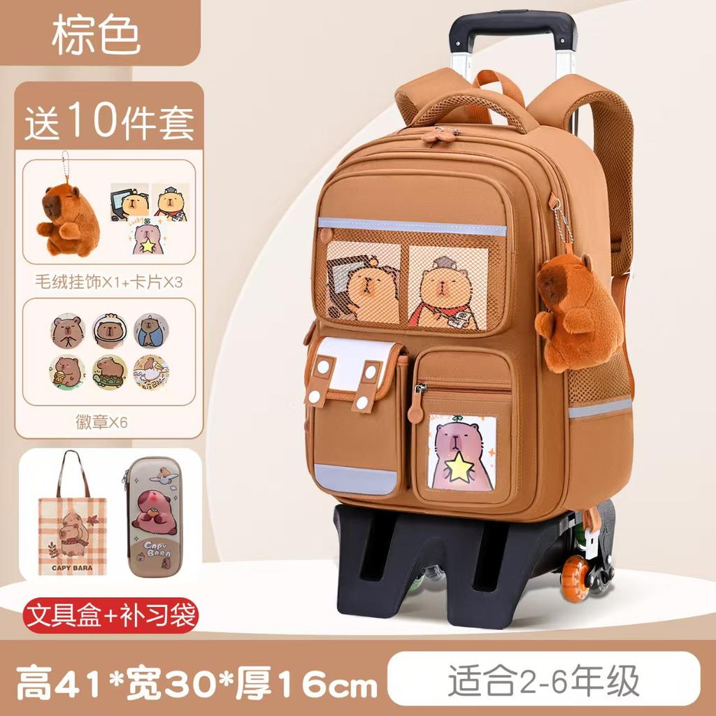 Nieuwe cartoon trekstang schooltas grote capaciteit kinder schooltas groep 3 tot 6 kinder rugzak