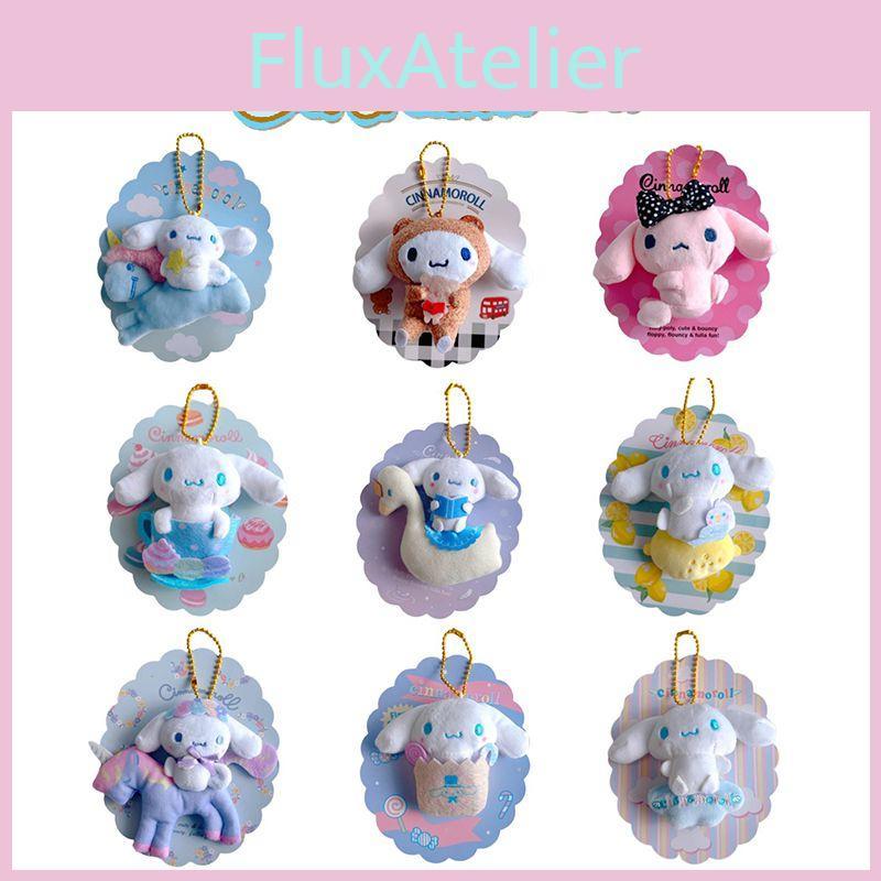 Adorable 3.14in Sanrio Cinnamoroll Plush Pendant Keychain Stuffed Doll Kids Gift