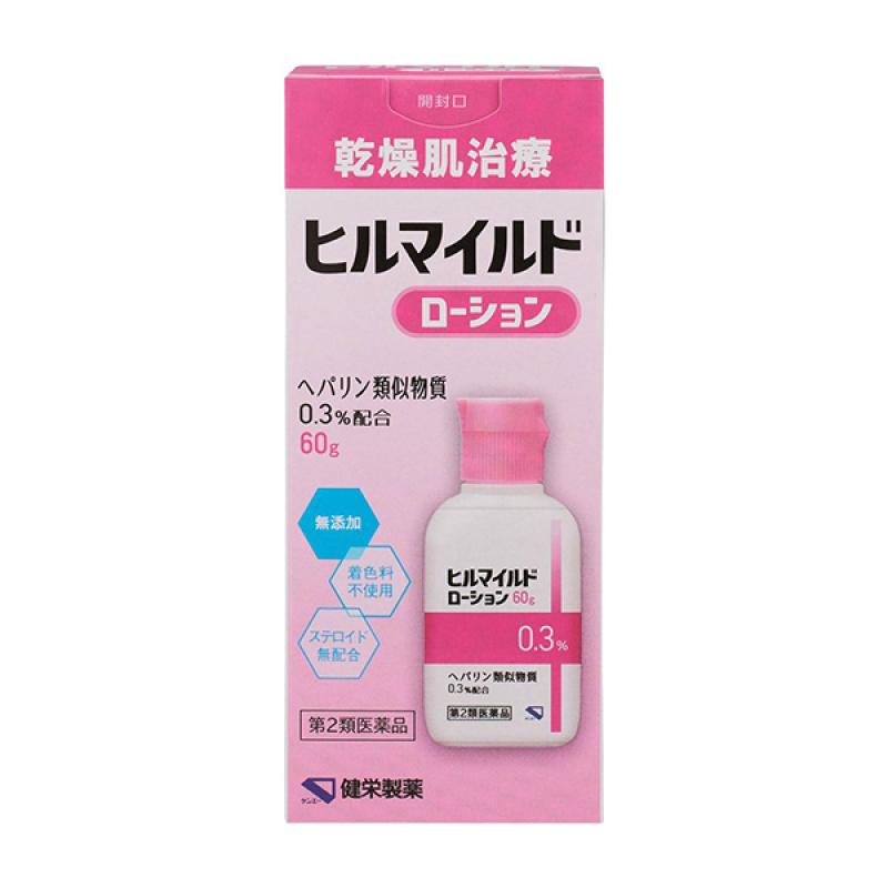 

Hill Mild Lotion 60g