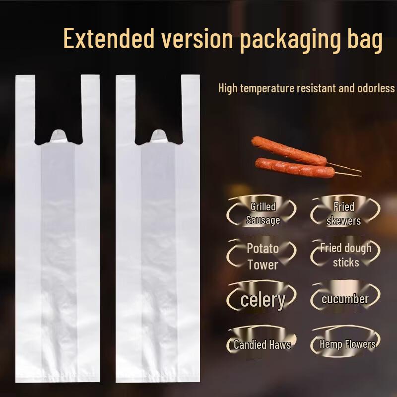 Miaojiayi Disposable Food Grade Sausage & Snack Bags