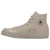 Converse All Star Square Toe Comfortable Breathable High Top Canvas Shoes Unisex sneaker Stone-Beige 31316970