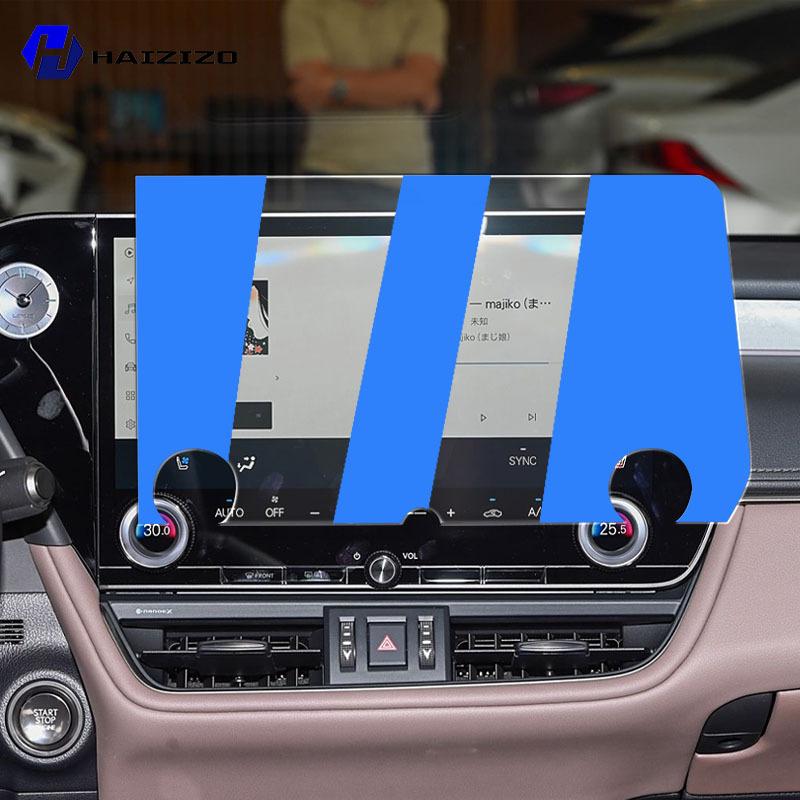 For Lexus ES300h 2025 Tempered Glass Car Navigation Screen Protector Film Dashboard Monitor Screen Protective Film Accessories