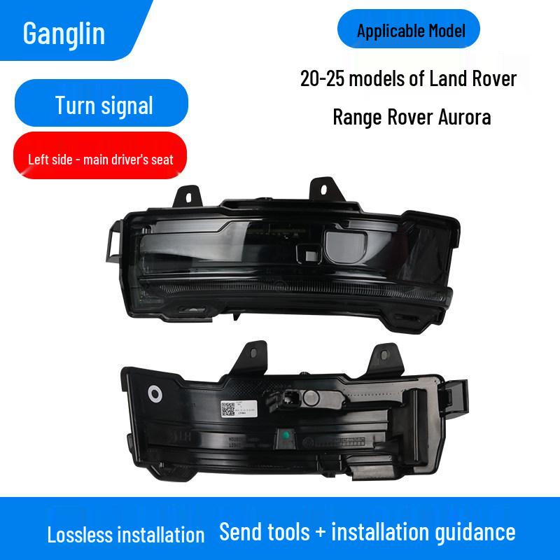 Fits 2020-2025 Land Rover Range Rover Evoque Rearview Mirror Housing, Frame, Lens, Reflector, Turn Signal