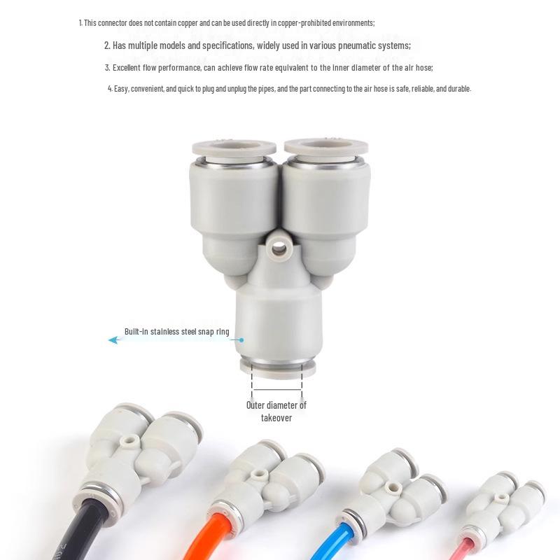 Yadake Pneumatic Y-Type Equal Diameter Three-Way Quick Connector for Air Tubes (4-12mm)