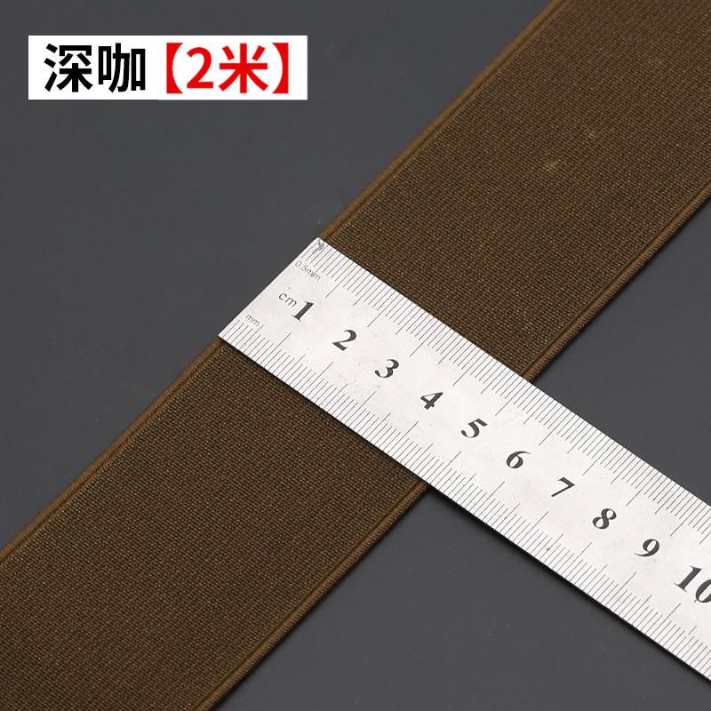 Color Thickened Elastic Elastic Band Wide Elastic Ribbon Flat Children'S Clothes Pants Waist Rubber Band Accessories White