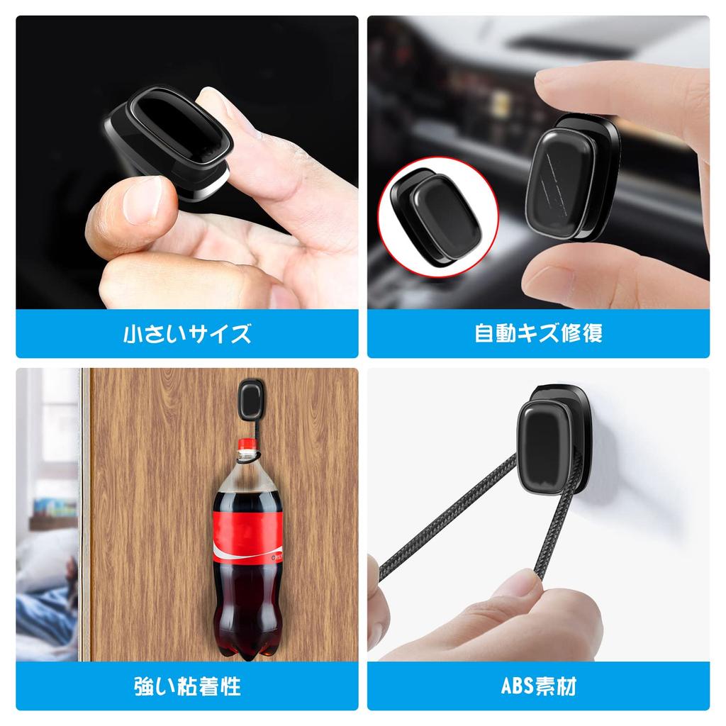 Doyime Car Mini Hooks for Cars Car Storage Key Cable Storage Easy Car Interior Accessories Hooks, (4-Pack), Hooks, Storage, Hooks, Installation,