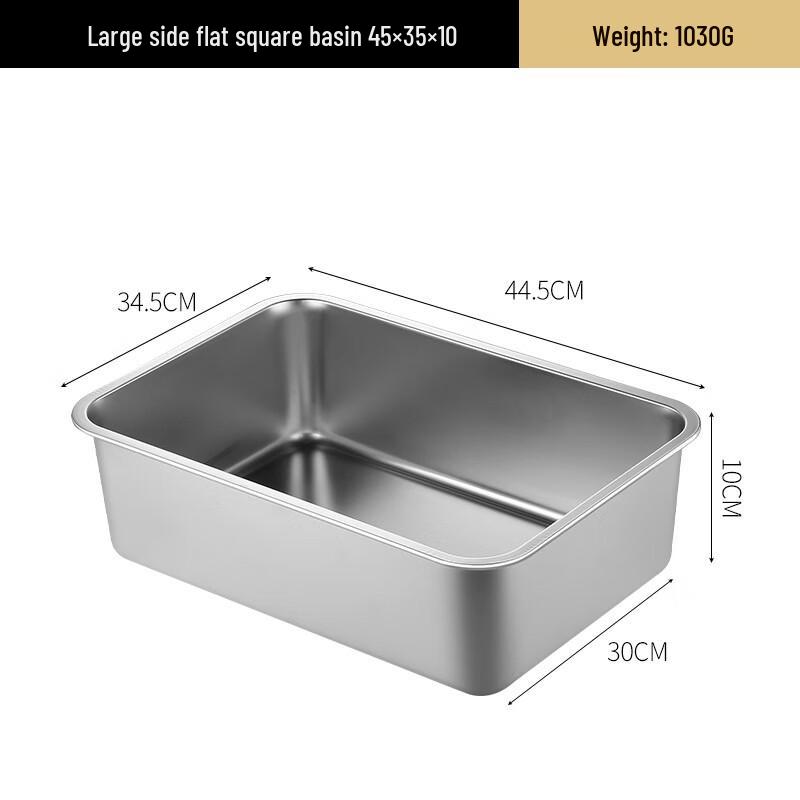ZISIZ Extra-Thick Stainless Steel Rectangular Roasting Tray with Lid