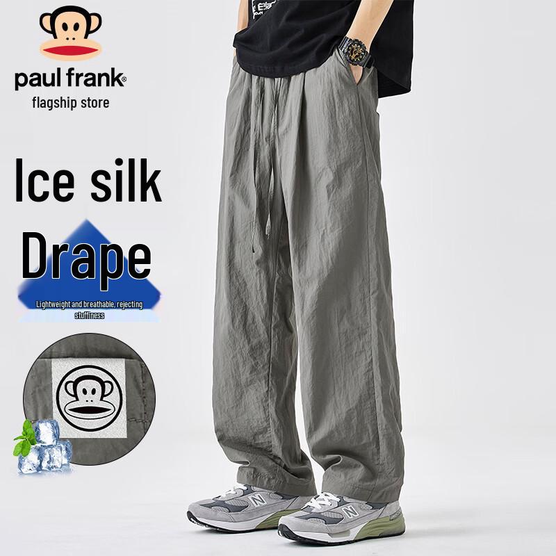 Paul Frank Men s Ice Silk Wide-Leg Casual Pants 3XL серый