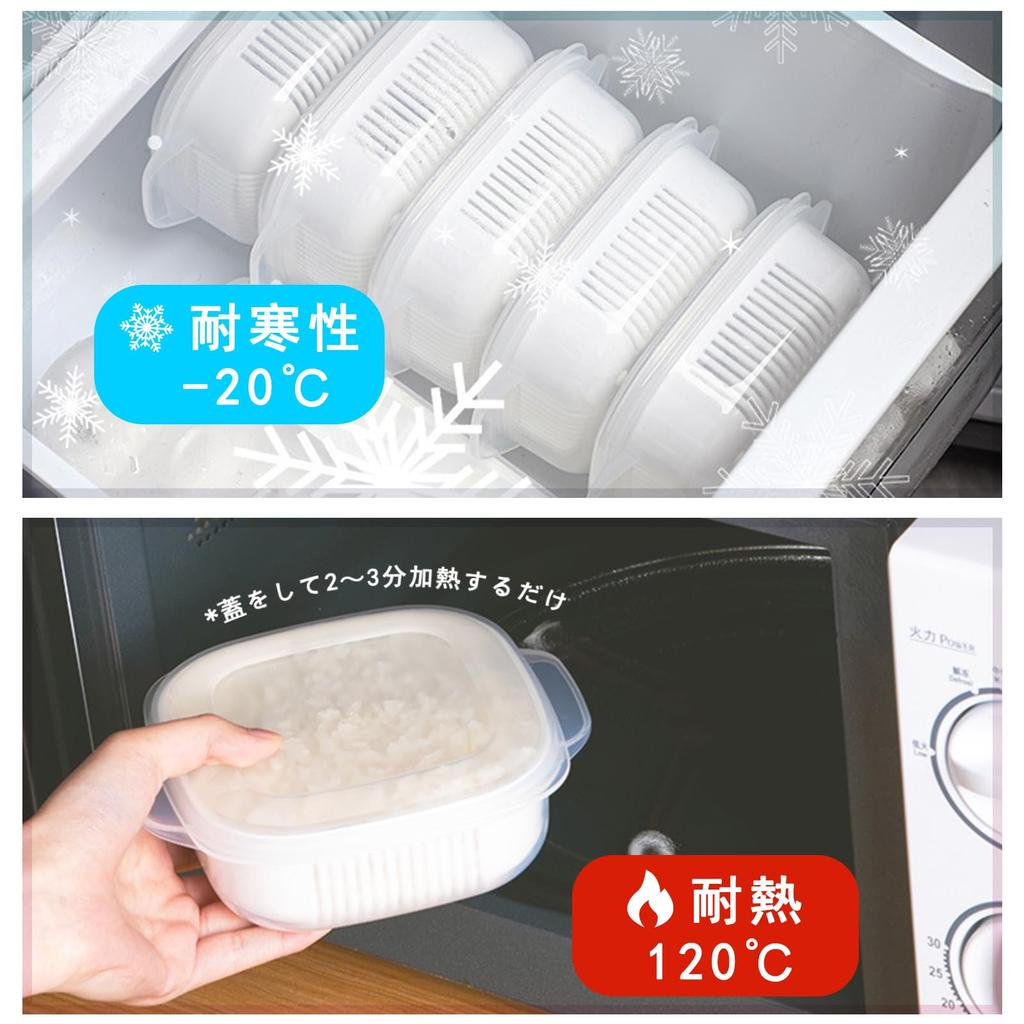 Set of 6 Frozen Rice Microwave and Dishwasher with 3 Size Straps and Storage [Dietitian-Supervised] Containers, Safe, BPA-Free, Straps, Single-Serving