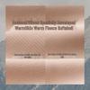 Beneunder WD330 Autumn/Winter Eye-Protecting Warm Mask