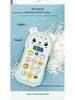Cross-border Little Chick & Bear Music Phone Toy for Infant Early Learning