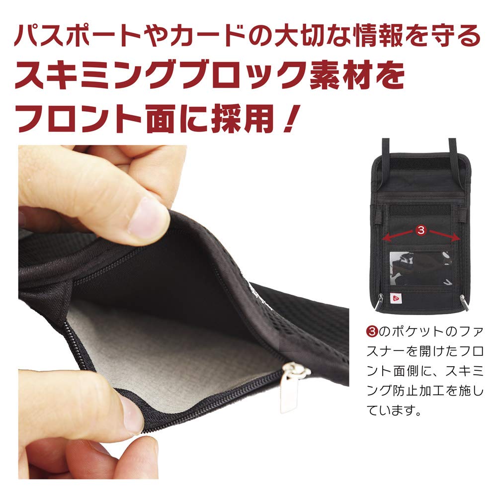 Passport Perfect for International Security Valuables Clear Neck Strap M'srally Neck-Mounted Case, Anti-Skimming, Travel, Wallet, Pouch, RFID-Proof,