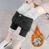 Women's Fleece Lined High Waist Elastic Slim Fit Thickened Pencil Nine Point Jeans Winter Fashion Plus Size Casual Trousers