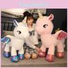 Rainbow Pegasus Unicorn Plush Toy With Pillow For Girls Kids Room Decor