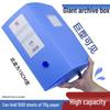In-Stock A4 Document Storage Box, 15cm Large Capacity, Thick Plastic Archive Box for Office Supplies