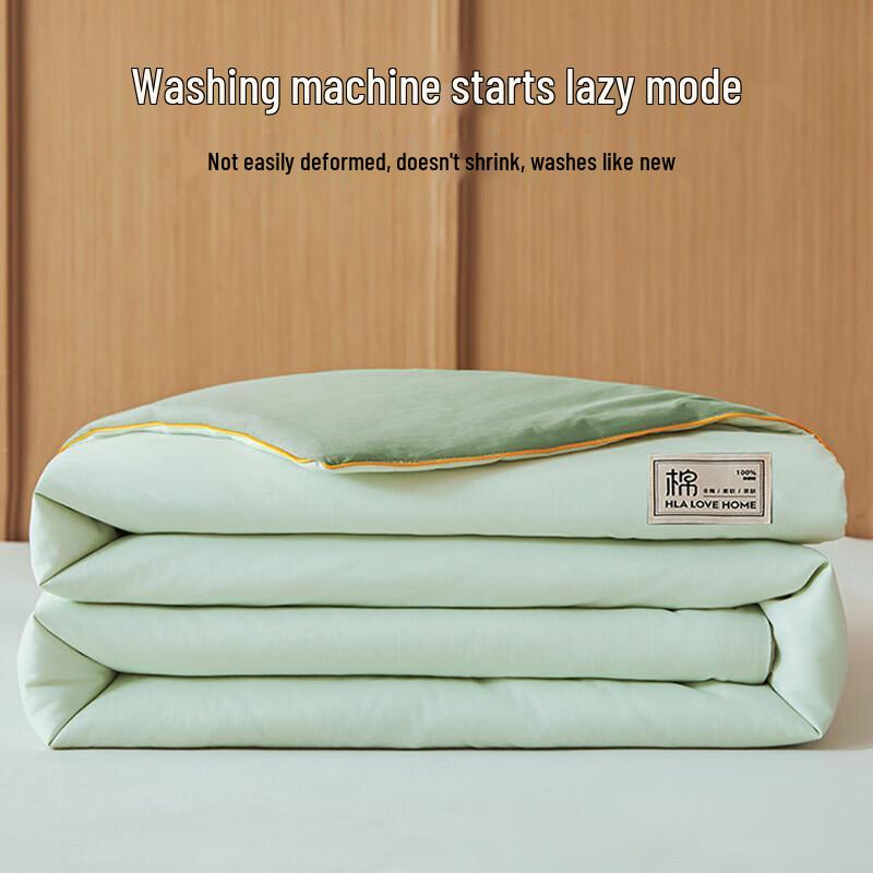 HLA HOME Machine Washable Cotton Summer Quilt