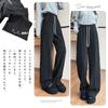 Pants Pants with a Center Stripe and Herringbone Wool Comfortable Elasticated Long Pants with a Relaxed Perfect for Flattering and Cold Perfect for
