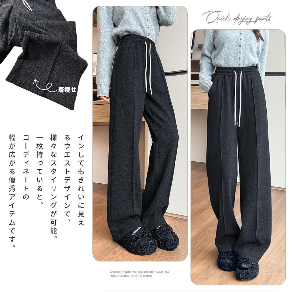 Pants Pants with a Center Stripe and Herringbone Wool Comfortable Elasticated Long Pants with a Relaxed Perfect for Flattering and Cold Perfect for