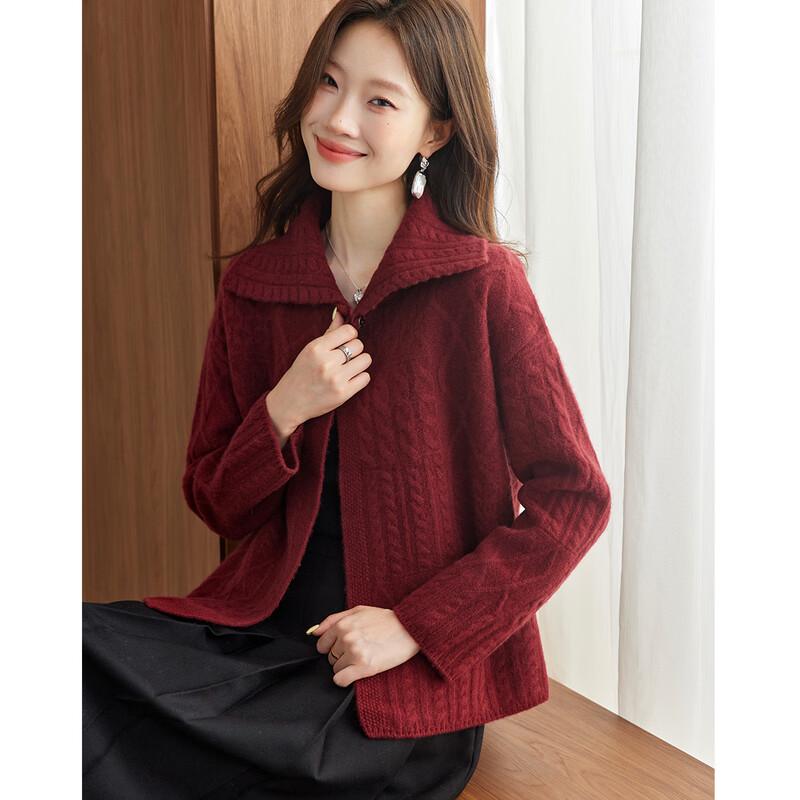 Srcr Women's Thick 100% Wool Cable Knit Cardigan