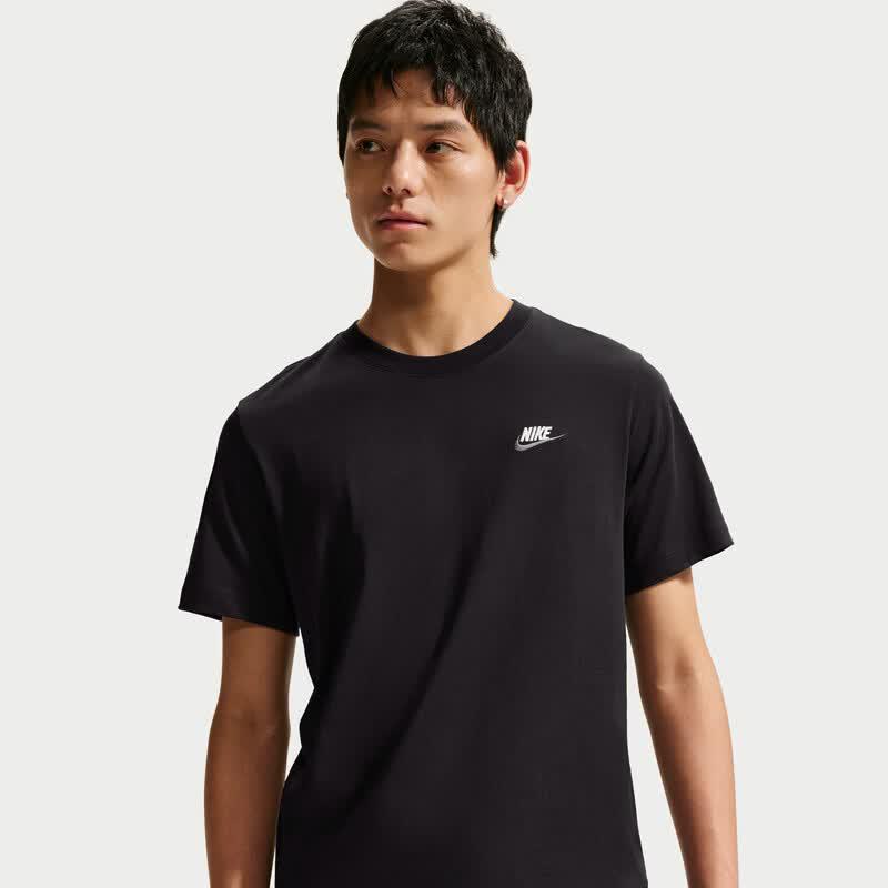 Nike Men's Sportswear Club Short-Sleeve Knit Shirt