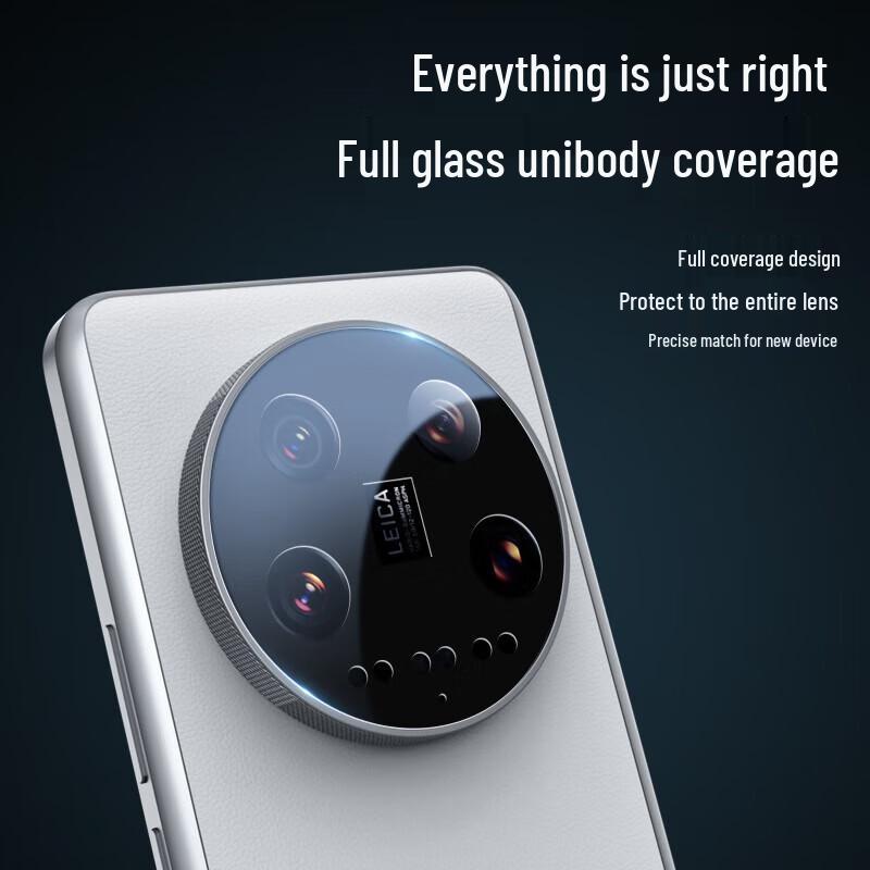 Xiaomi 14 Ultra AR Tempered Glass Camera Lens Protector