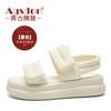 Augustine Sandals Women's 2025 New Summer Wear Sports Platform with Skirt Velcro Roman Sandals