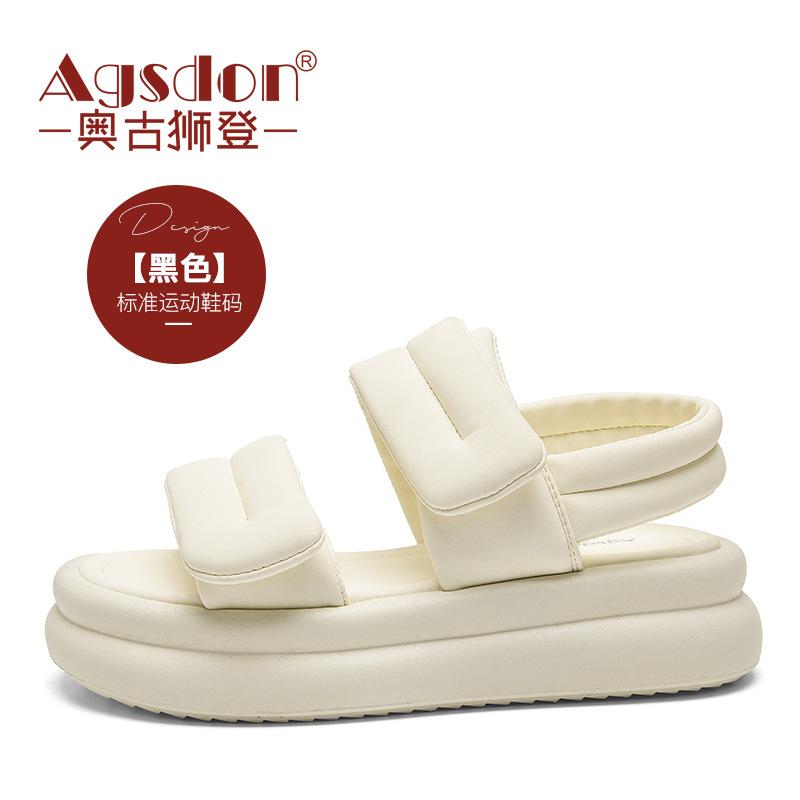 Augustine Sandals Women's 2025 New Summer Wear Sports Platform with Skirt Velcro Roman Sandals