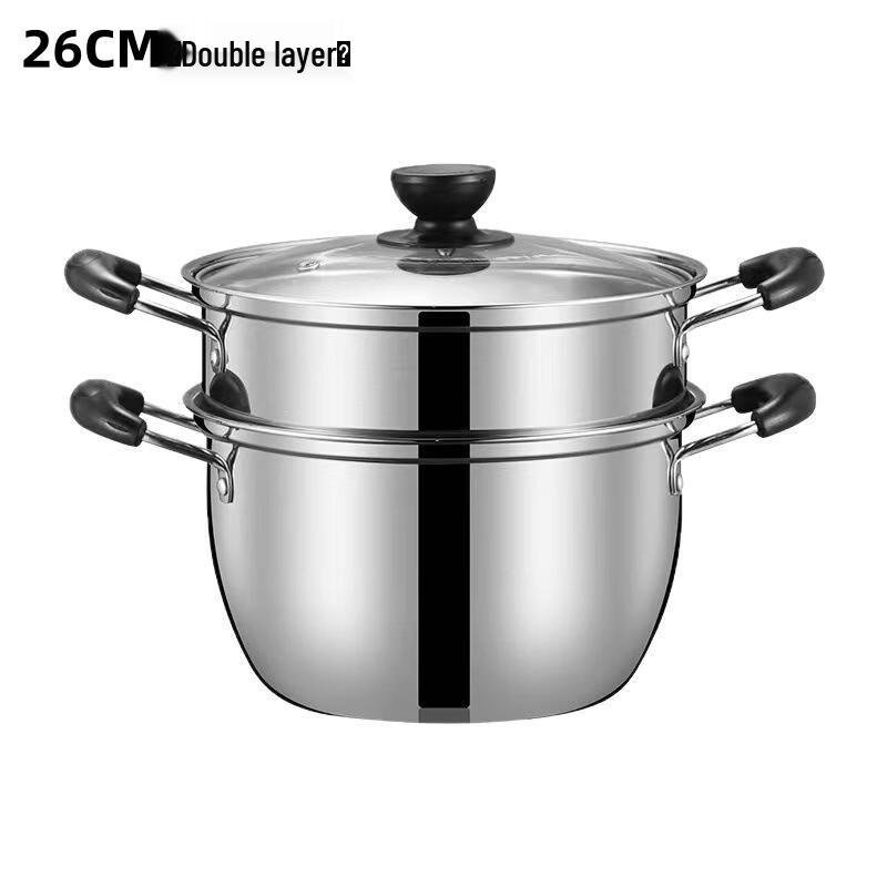 Wutuo Thickened Stainless Steel 26CM Double Layer Steamer & Soup Pot