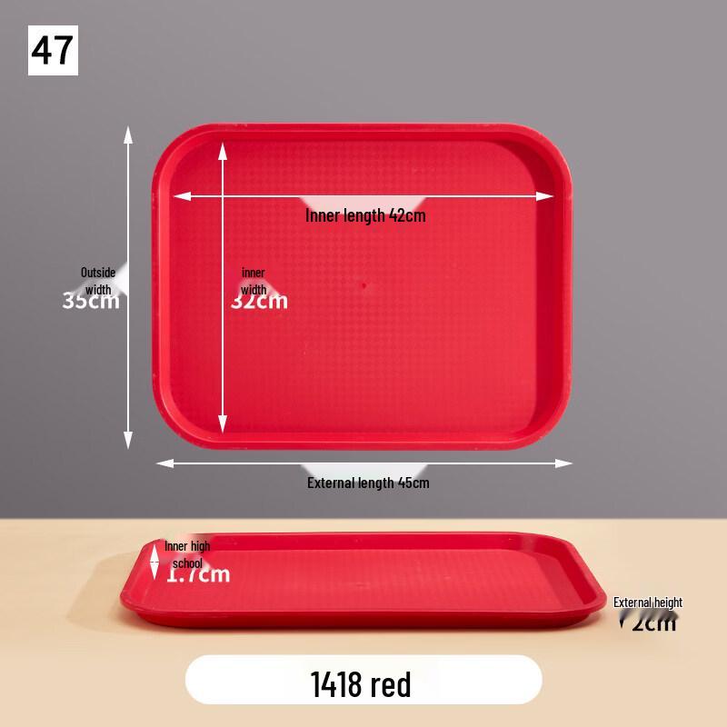 Rectangular PP Serving Tray
