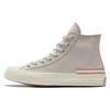 Converse Chuck 70 High 'Grey Ivory Brown' (Unisex) Grey / Brown Canvas Shoes A04287C