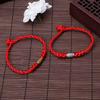 1PC Chinese Red String Handmade Hand-woven Bracelet Lucky Gifts Accessories Jewelry Red Rope