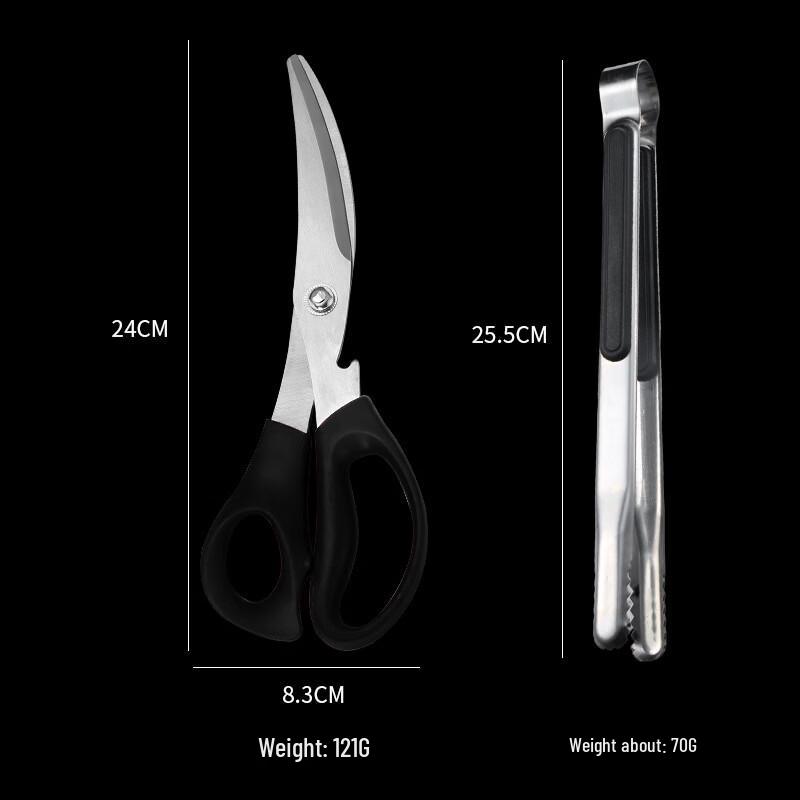 Wutuo Stainless Steel BBQ Food Scissors Clip