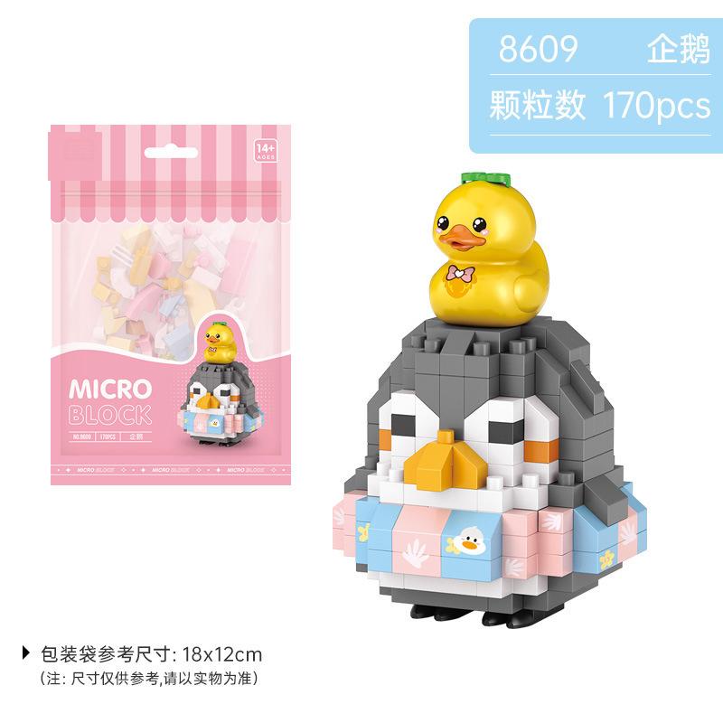 

Panda Mini Building Blocks Animals Blocks Cat Dog Model Puzzle Assembling Bricks DIY Home Decoration Toy for Kids Girl Boy Gifts