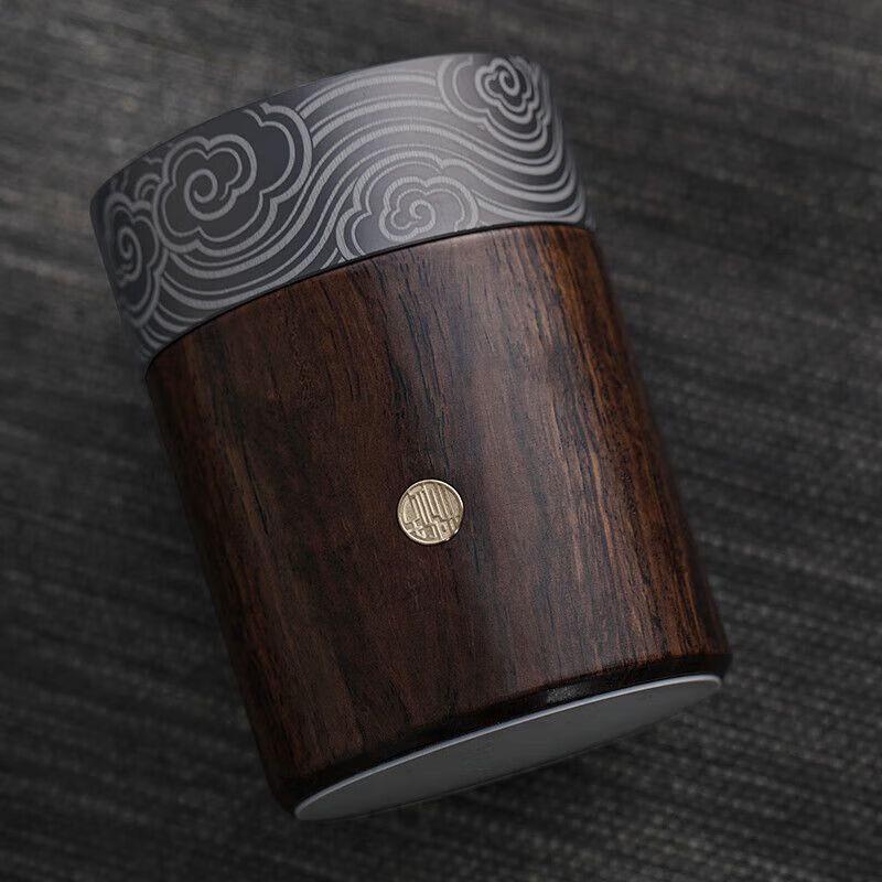 Qianyu Tea Ceremony Six Gentlemen Tool Set