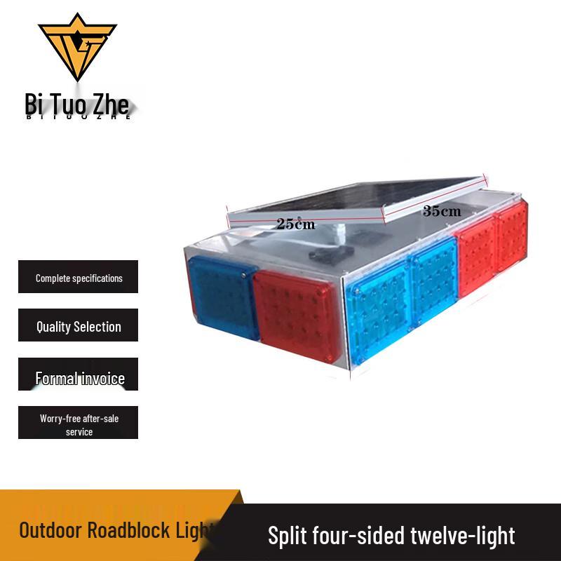 Outdoor Rescue Roadblock Signal Light