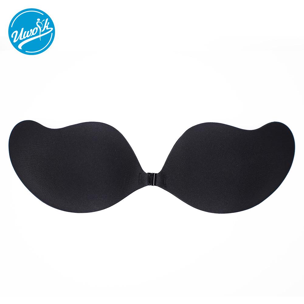 Ultratenká podprsenka push-up bez ramínek s neviditelnými krytkami bradavek - Dámské vložky proti prosvítání, Sexy nálepky na bradavky ve tvaru manga