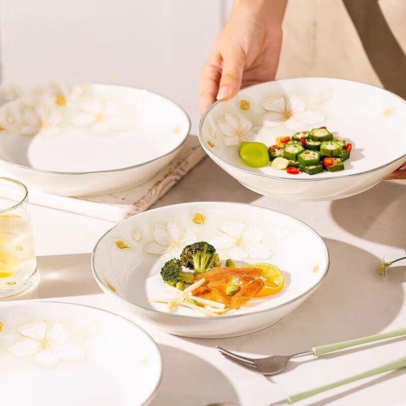 ZISIZ Gold Leaf Ceramic Deep Plate Set