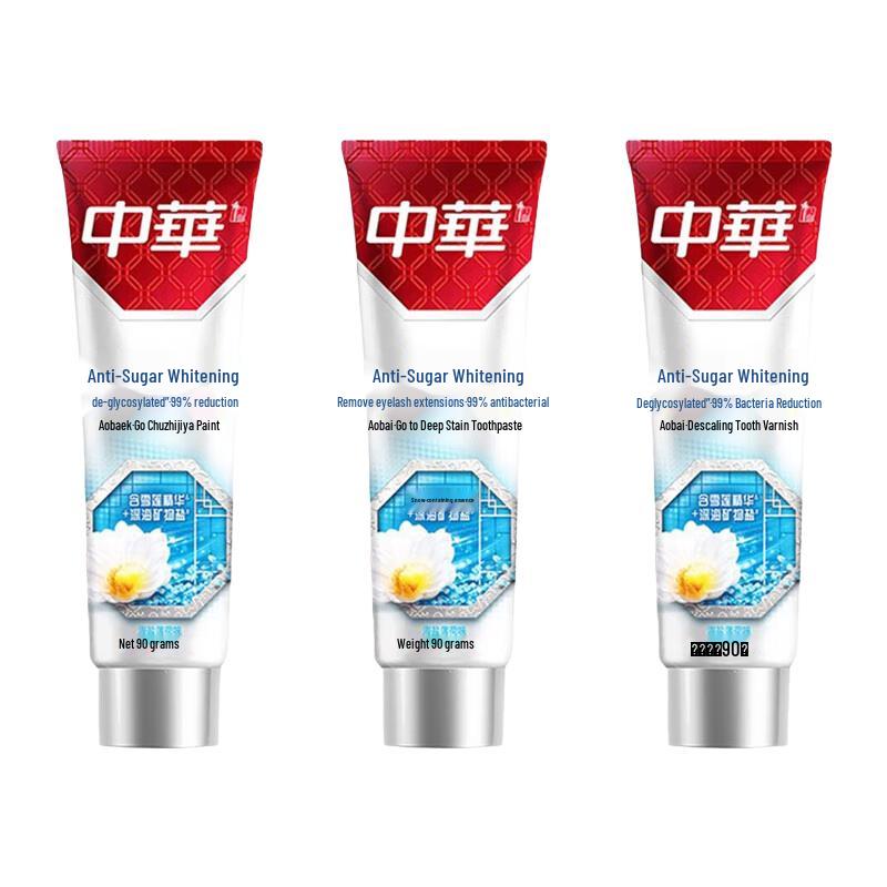 Zhonghua Anti-Sugar Enamel Repair Toothpaste