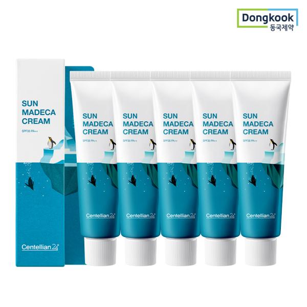 CENTELLIAN24 Sun Madeca Cream 50ml x 5
