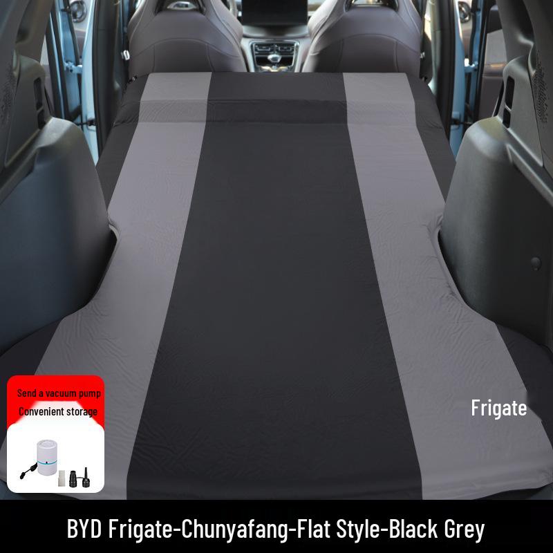 BYD Frigate 07 Багажник Туристическая кровать: Автоматический надувной спальный коврик, не требует надувания
