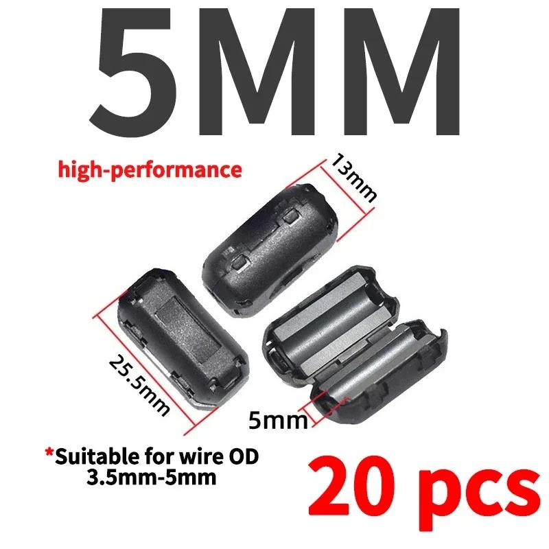 Ferrite Core Cord Ring Choke Bead 3.5/5/7/9/13/15mm RFI EMI Noise Suppressor Filter For USB Antenna HDMI-compatible Audio Cable