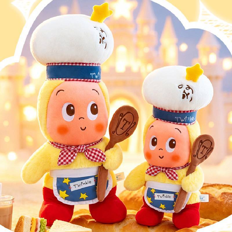 Juguete de Peluche Baker Twinkle Twinkle con Relleno de Algodón PP para Niños y Coleccionistas