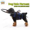Blind Dog Head Collar  Harness Guiding Device Blind Dog Accessories Blind Dog Head Collar Guiding Device Pet Accessory