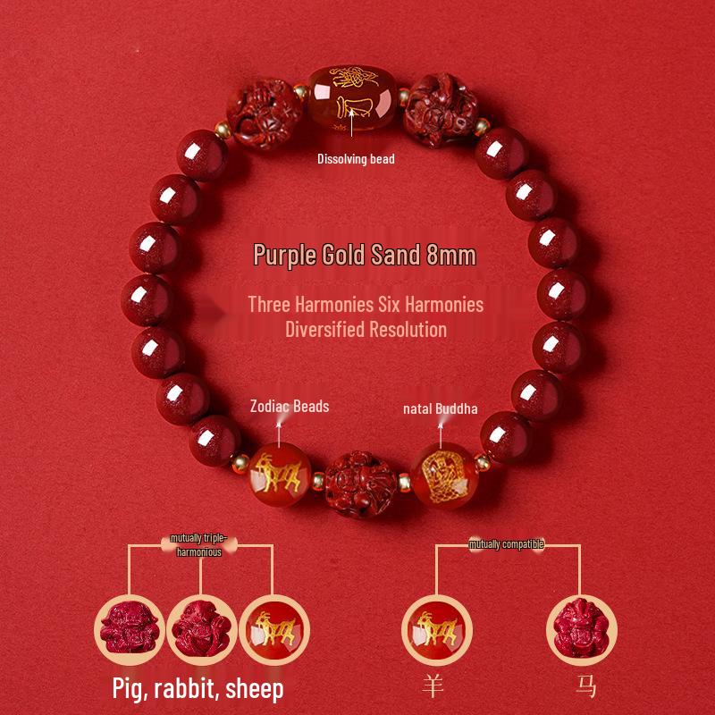 Genuine Cinnabar Hexagonal Bracelet for Men & Women - Three Horse Year Design