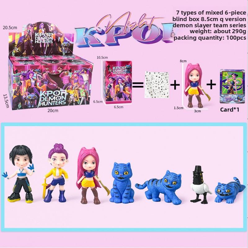 K-Pop New Demon Hunter Girl Group Men's Group Figure Model Blind Box Tide Play Doll Ornament