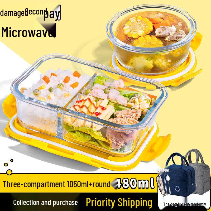 USO Glass Microwaveable Lunch Box with Dividers