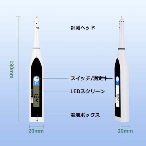 Huanyu Digital Salt Meter, 0.01% Measurement Unit, High-Precision Electronic Salt Meter, 0.01%-5%, Temperature Range 0-99C, Automatic Temperature Com