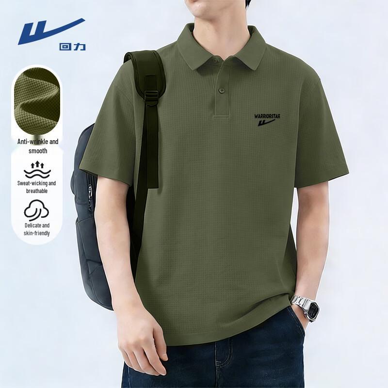 

Warrior Men s Waffle Polo Shirt 3XL
