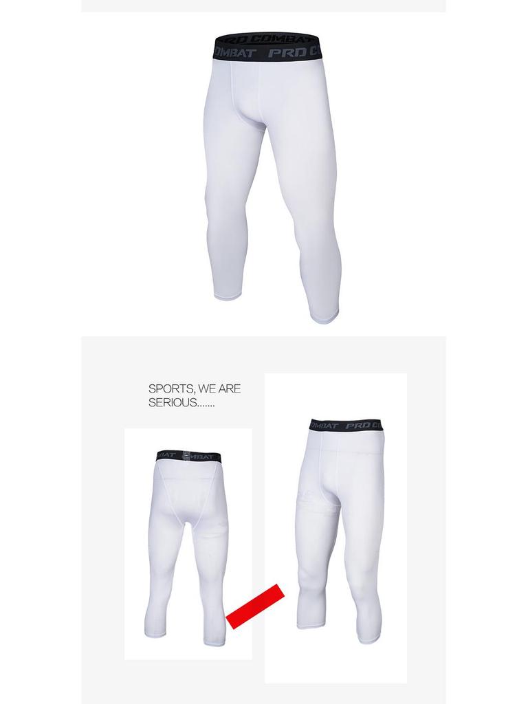 Ανδρικό Στρετς Κολάν Τρεξίματος & Μπάσκετ Γρήγορου Στεγνώματος - Διαπνέον, Εφαρμοστό Αθλητικό Παντελόνι